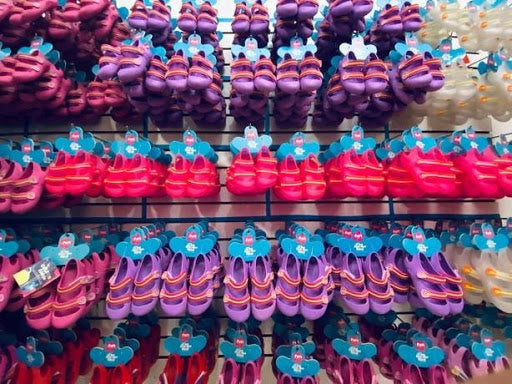 Distribution center